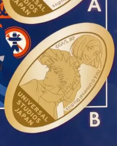 呪術廻戦 スーベニアメダル 釘崎野薔薇 伏黒恵メダル コイン usj ユニバ