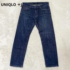 UNIQLO ＋J ユニクロ セルビッジスリムフィット ストレートジーンズのサムネイル