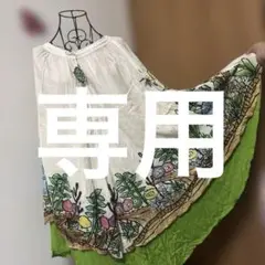 エルロデオ　動物イラスト付きフレアスカートのサムネイル
