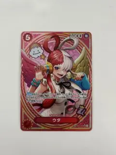 2026年最新】ウタ パラレル spの人気アイテム - メルカリ