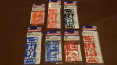 限定 廃盤★TAMIYA ミニ四駆 フロントアンダーガード ブレーキ セット 限定 廃盤☆TAMIYA ミニ四駆 フロントアンダーガード ブレーキ