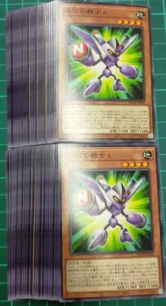 2026年最新】磁石の戦士Ωの人気アイテム - メルカリ