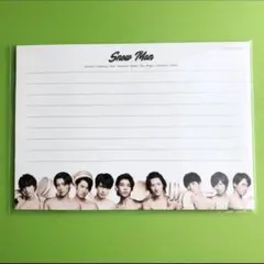 【新品】少年たち Snow Man レターセット【未開封】