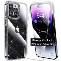 iPhone 14 pro max 用 フィルム付きケース 全面保護セット
