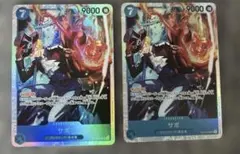 ワンピースカード　神の島の冒険　サボsr