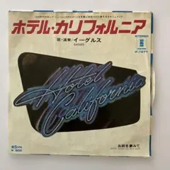 Item thumbnail for item 2e08f2d8-b902-4557-acb6-5ef412a3d656