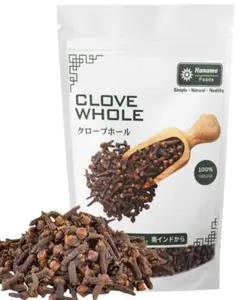 クローブホール 50g 無添加・農薬不使用 本格スパイス クローブのサムネイル