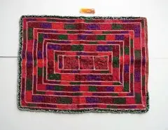 2026年最新】アフガニスタン 刺繍の人気アイテム - メルカリ
