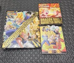 2026年最新】ドラゴンボール カードダス ファイルの人気アイテム
