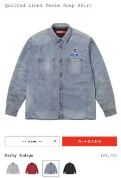 Item thumbnail for item 9436e845-7588-4f15-a52d-d41ed42ba888