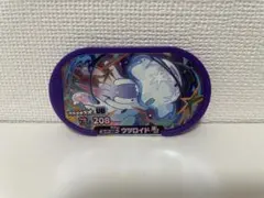 Item thumbnail for item b55d5777-8a1f-4bab-8adb-665223161e89