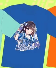 空詩かれん　武道館　推しTシャツ 空詩かれん デザインTシャツ（空詩かれんの定番Tシャツ EVENT same）