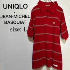 【現品限り】 UNIQLO JEAN-MICHEL BASQUIAT ポロシャツ