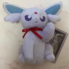 ポケモンセンター エーフィ ハロウィン2016限定 ぬいぐるみ マスコット