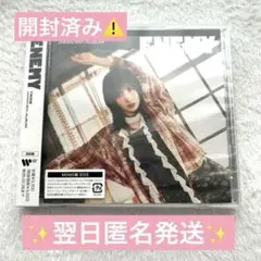 TWICE ENEMY 開封済 ソロジャケ モモ MOMO 1枚