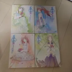 文学少女　メモワール　初回限定版　DVD+ブルーレイ4巻セット　劇場版