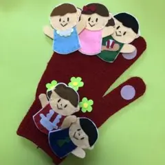 手袋シアターおはなしゆびさん