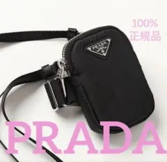 本日限定価格✨♡PRADA♡ プラダショルダー 1TT130 RE-NYLON