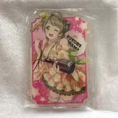 Rakutao公式アカウント01様専用ページ