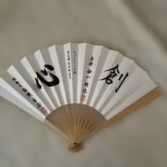 まさしし様 リクエスト 2点 まとめ商品