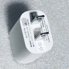 USB ACアダプタ 5V 0.2A 1ポート