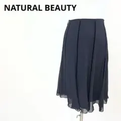 NATURAL BEAUTY フレアスカート シフォン ネイビー ミディ丈 上品