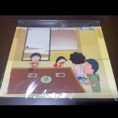 e680- ちびまる子ちゃんセル画 みんなでフランス料理を食べに行く e680- ちびまる子ちゃんセル画 みんなでフランス料理を食べに行く