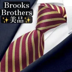 美品】ブルックスブラザーズ ネクタイ ボルドー・ブラック 無地
