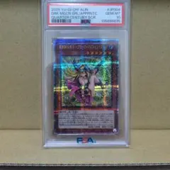 PSA10 魔術師の弟子 ブラックマジシャンガール 25th QCSE クオシク