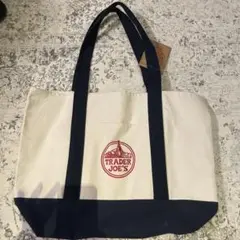 【新品・タグ付き】Trader Joe's リユーザブルトートバッグ