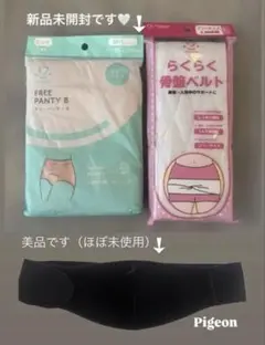 Item thumbnail for item 989aafd5-d7d2-418a-b61d-ff34a1f78997