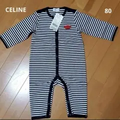 CELINE セリーヌ ベビー服　紺