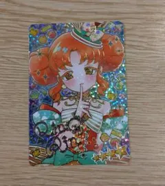 ひみつのアイプリ　メロディバズリウムアンサンブルオレンジ　リンリン　サイン