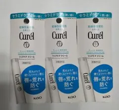 キュレル Curel リップケア クリーム 新品 リップクリーム 医薬部外品のサムネイル