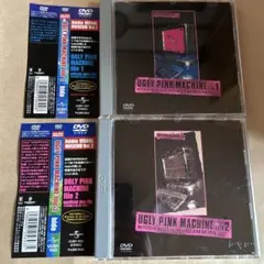 hide/UGLY PINK MACHINE file1.2 2枚セット