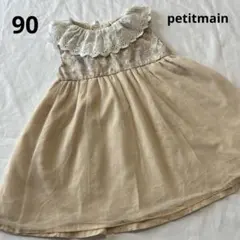 90cm女の子petitmainリボン付き花柄チュールワンピースタンクトップ袖夏