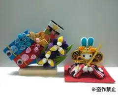 つまみ細工　端午の節句　扇タイプ飾り　若武者君ミニ　①
