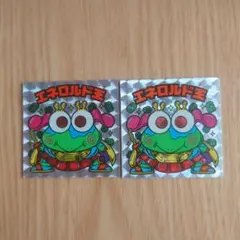 ごっちゃん様 リクエスト 2点 まとめ商品