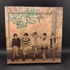 嵐/ARASHI BLAST in Hawaii DVD 〈2枚組〉 - メルカリ