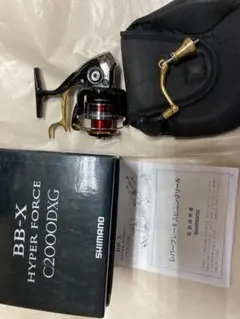 シマノ HYPER FORCE LB C3000MDHPG ハイパーフォース - メルカリ