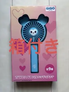 【値下げ中！】TWICE Lovelys ハンディファン ナヨン ナブリーのサムネイル