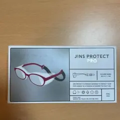 JINS protect Pro ジンズ　プロテクトプロ　花粉症