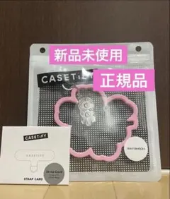 新品◎CASETiFY marimekko ウニッコ ストラップ - メルカリ