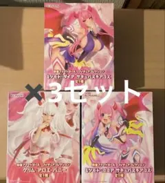 KONAMI 麻雀ファイトガール フィギュアコレクション 9体セット