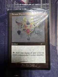 オンスロート　森　フォイル　4枚　旧枠 MTG】森 / Forest 旧枠 Foil 4枚セット - メルカリ
