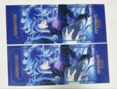 2025年最新】ツイステ イデア カードの人気アイテム - メルカリ