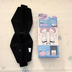 Item thumbnail for item f23dbad7-8acb-46aa-983f-4da5e9e60fe8