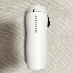 スターバックス カーヴドステンレスボトル 白 ホワイト 廃盤 レア 