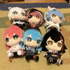 ホロライブ　ぬいぐるみ6体