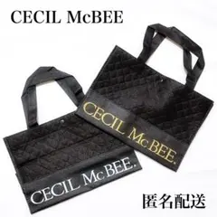 セシルマクビー ショッパー 2点セット 不織布 エコバッグ ランチバック